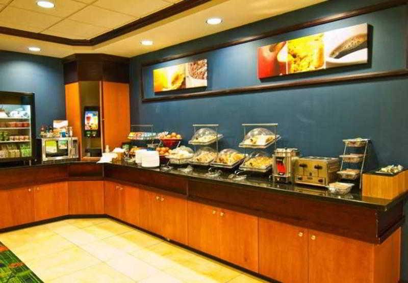 Fairfield Inn & Suites By Marriott Oklahoma City Nw Expressway/Warr Acres Restaurant bilde